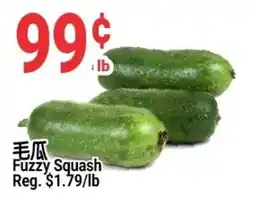 SunFood Supermarket Fuzzy Squash offer