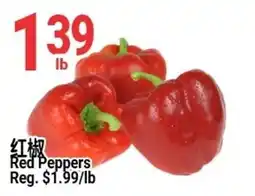 SunFood Supermarket Red Peppers offer