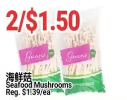 SunFood Supermarket Seafood Mushrooms offer