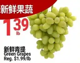 SunFood Supermarket Green Grapes offer