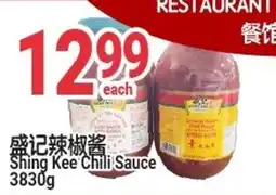 SunFood Supermarket Shing Kee Chili Sauce offer