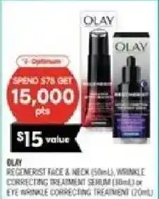 Shoppers Drug Mart Olay regenerist face & neck wrinkle correcting treatment serum offer