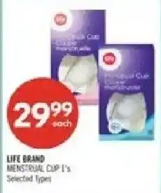 Shoppers Drug Mart Life brand menstrual cup i's offer