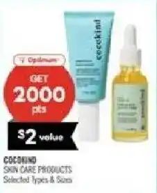 Shoppers Drug Mart Optimum cocokind skin care products offer