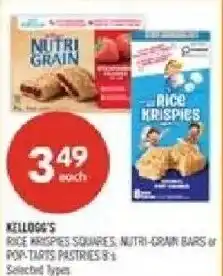 Shoppers Drug Mart Kellogge's rice crispies squares, nutri-grain bars or pop-tarts pastries 8+ selected types offer