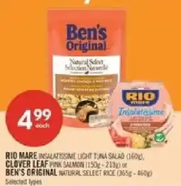 Shoppers Drug Mart Rio mare insalatissime light tuna salad offer