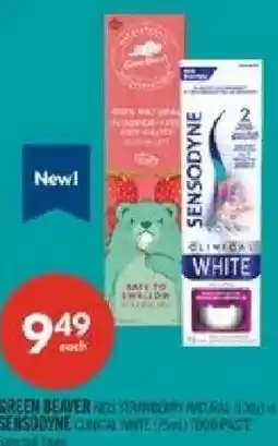 Shoppers Drug Mart Green Beaver kids strawberry natural toothpaste offer