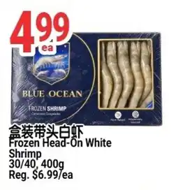 SunFood Supermarket Blue Ocean frozen head-on white shrimp offer