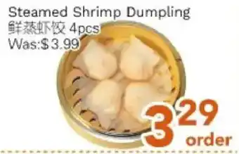 Steamed Shrimp Dumpling
