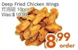 Ample Food Market Deep Fried Chicken Wings offer