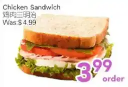 Ample Food Market Chicken Sandwich offer