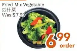 Ample Food Market Fried Mix Vegetable offer