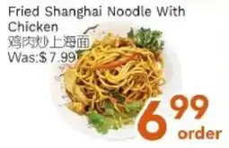 Ample Food Market Fried Shanghai Noodle With Chicken offer