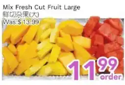 Ample Food Market Mix Fresh Cut Fruit Large offer