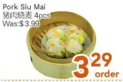 Ample Food Market Pork Siu Mai offer
