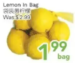Ample Food Market Lemon In Bag offer