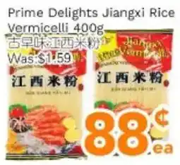 Ample Food Market Prime Delights Jiangxi Rice Vermicelli offer