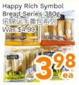 Ample Food Market Happy Rich Symbol Bread Series offer