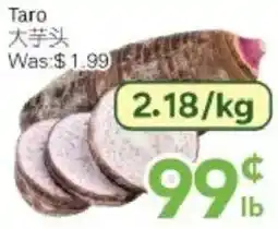 Ample Food Market Taro offer