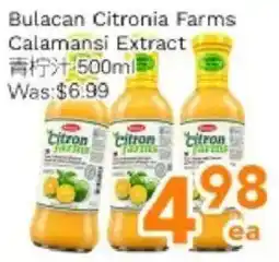 Ample Food Market Bulacan Citronia Farms Calamansi Extract offer