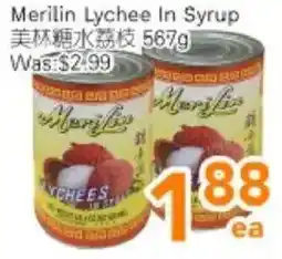 Ample Food Market Merilin lychee in syrup offer
