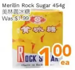 Ample Food Market Merilin Rock Sugar offer