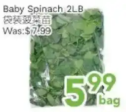 Ample Food Market Baby Spinach offer