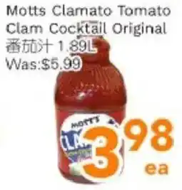 Ample Food Market Motts Clamato Tomato Clam Cocktail Original offer