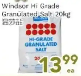Ample Food Market Windsor hi grade granulated salt offer