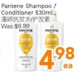Ample Food Market Pantene Shampoo / Conditioner offer