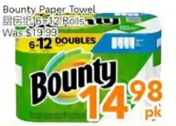 Ample Food Market Bounty paper towel offer