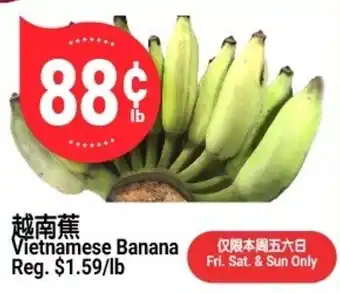 SunFood Supermarket Vietnamese Banana offer