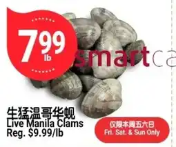SunFood Supermarket Live Manila Clams offer