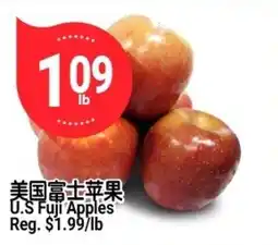SunFood Supermarket U.S Fuji Apples offer