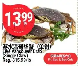 SunFood Supermarket Live Vancouver Crab (Single Claw) offer