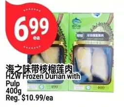 SunFood Supermarket H Z W Frozen Durian with Pulp offer