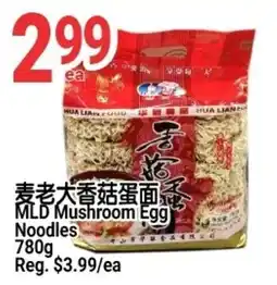 SunFood Supermarket McLaren Mushroom Egg Noodles offer