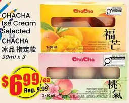 Btrust Supermarket Chacha ice cream selected chacha offer