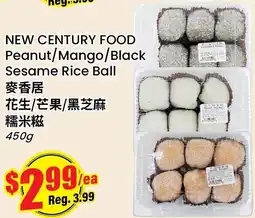 Btrust Supermarket New century food peanut/mango/black sesame rice ball offer