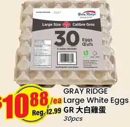 Btrust Supermarket Gray Ridge Large White Eggs offer