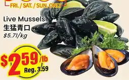 Btrust Supermarket Live Mussels offer