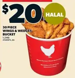 Zehrs Markets Chicken wings & wedges offer