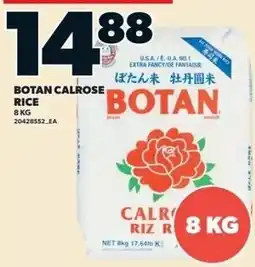 Zehrs Markets Botan calrose rice offer