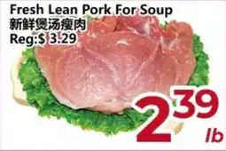 Asian Food Centre Fresh Lean Pork For Soup offer