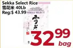 Asian Food Centre Sekka Select Rice offer