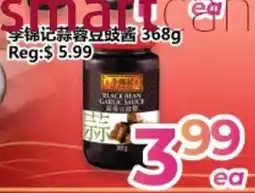 Asian Food Centre Li Seng black bean garlic sauce offer