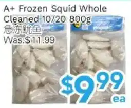 Ample Food Market Frozen Squid Whole offer