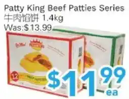 Ample Food Market Patty King Beef Patties Series offer