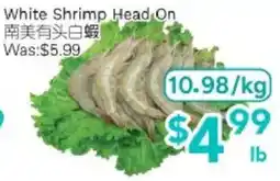 Ample Food Market White Shrimp Head On offer