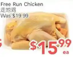 Ample Food Market Free Run Chicken offer
